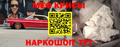 mdma Ирбит