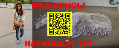 mdma Ирбит
