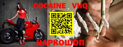 крисы Изобильный