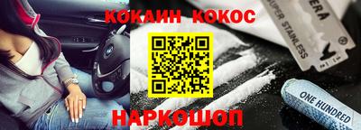 mdma Ирбит