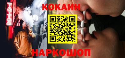 крисы Изобильный