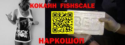 mdma Ирбит
