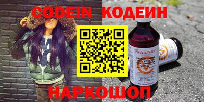 mdma Ирбит