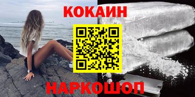 mdma Ирбит