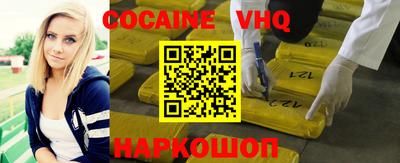 mdma Ирбит