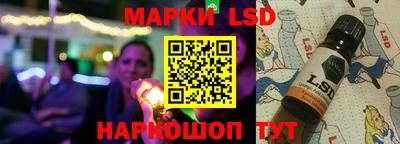 метадон Ипатово