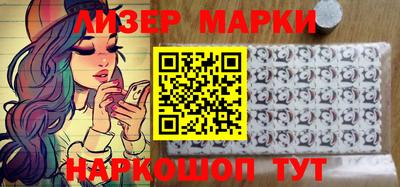 крисы Изобильный