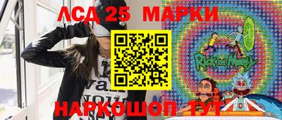 метадон Ипатово