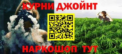 крисы Изобильный