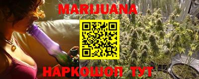 mdma Ирбит