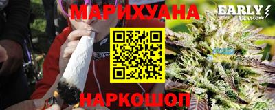 крисы Изобильный