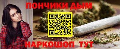 mdma Ирбит