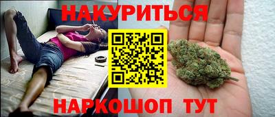 метадон Ипатово