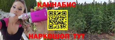 метадон Ипатово