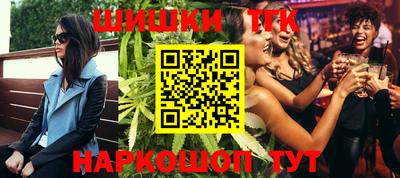 метадон Ипатово
