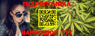 метадон Ипатово