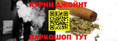 метадон Ипатово
