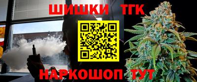 крисы Изобильный