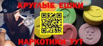 крисы Изобильный
