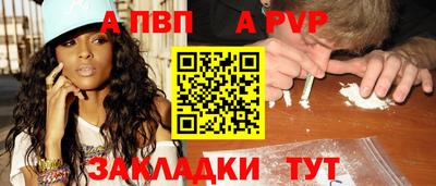 mdma Ирбит
