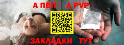 крисы Изобильный