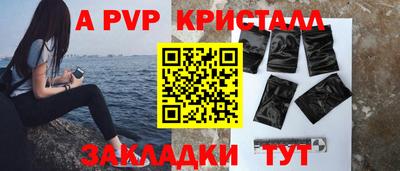 метадон Ипатово