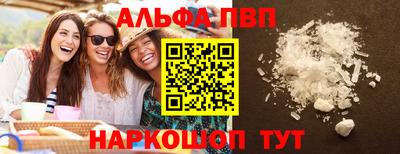 метадон Ипатово