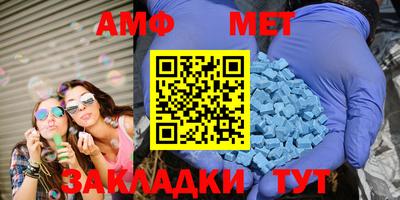 mdma Ирбит