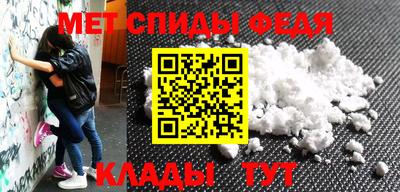 крисы Изобильный