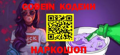крисы Изобильный