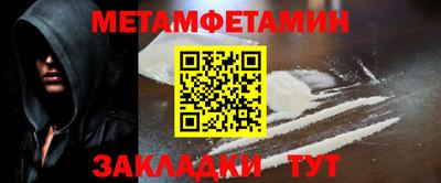 mdma Ирбит