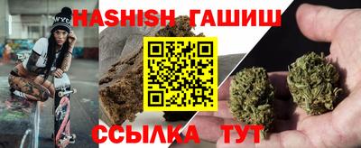 метадон Ипатово