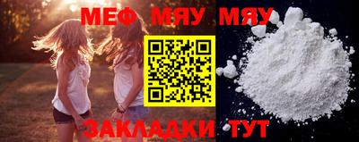 mdma Ирбит