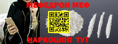 крисы Изобильный