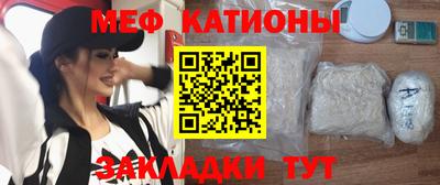 крисы Изобильный