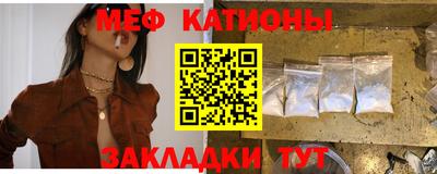крисы Изобильный