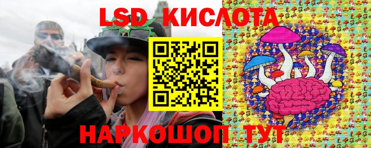 Наркотические марки  Марки N-bome 1,5мг  Вход с VPN  Тимашёвск  Марки N-bome 1,5мг 